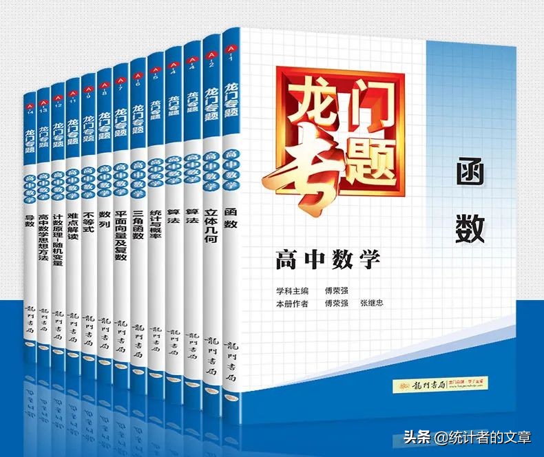 龙门综合训练器_龙门式机体的优缺点_龙门器健身