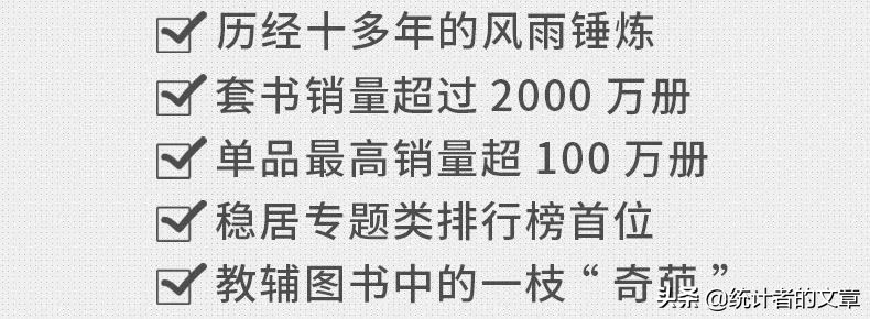 龙门综合训练器_龙门器健身_龙门式机体的优缺点