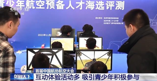 多功能综合训练器_综合训练器动作_综合训练器训练计划