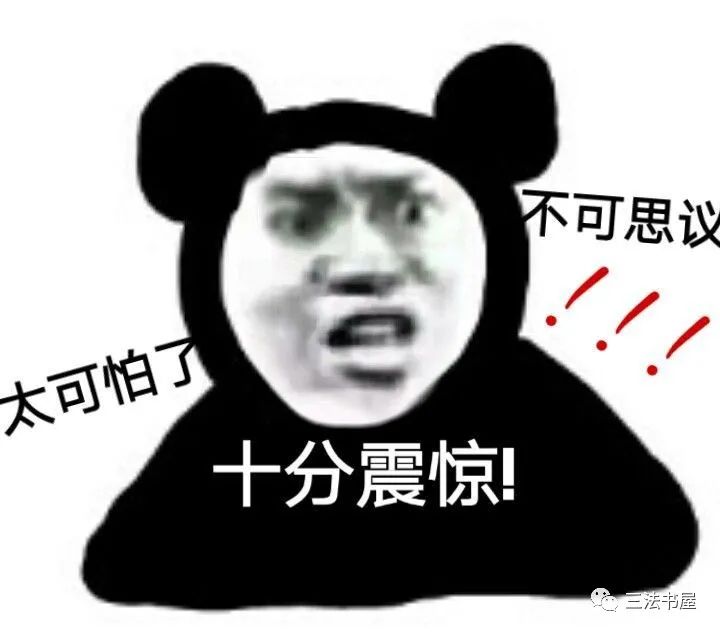 拟定协议书_自己拟定的协议有用吗_拟定协议的基本要求