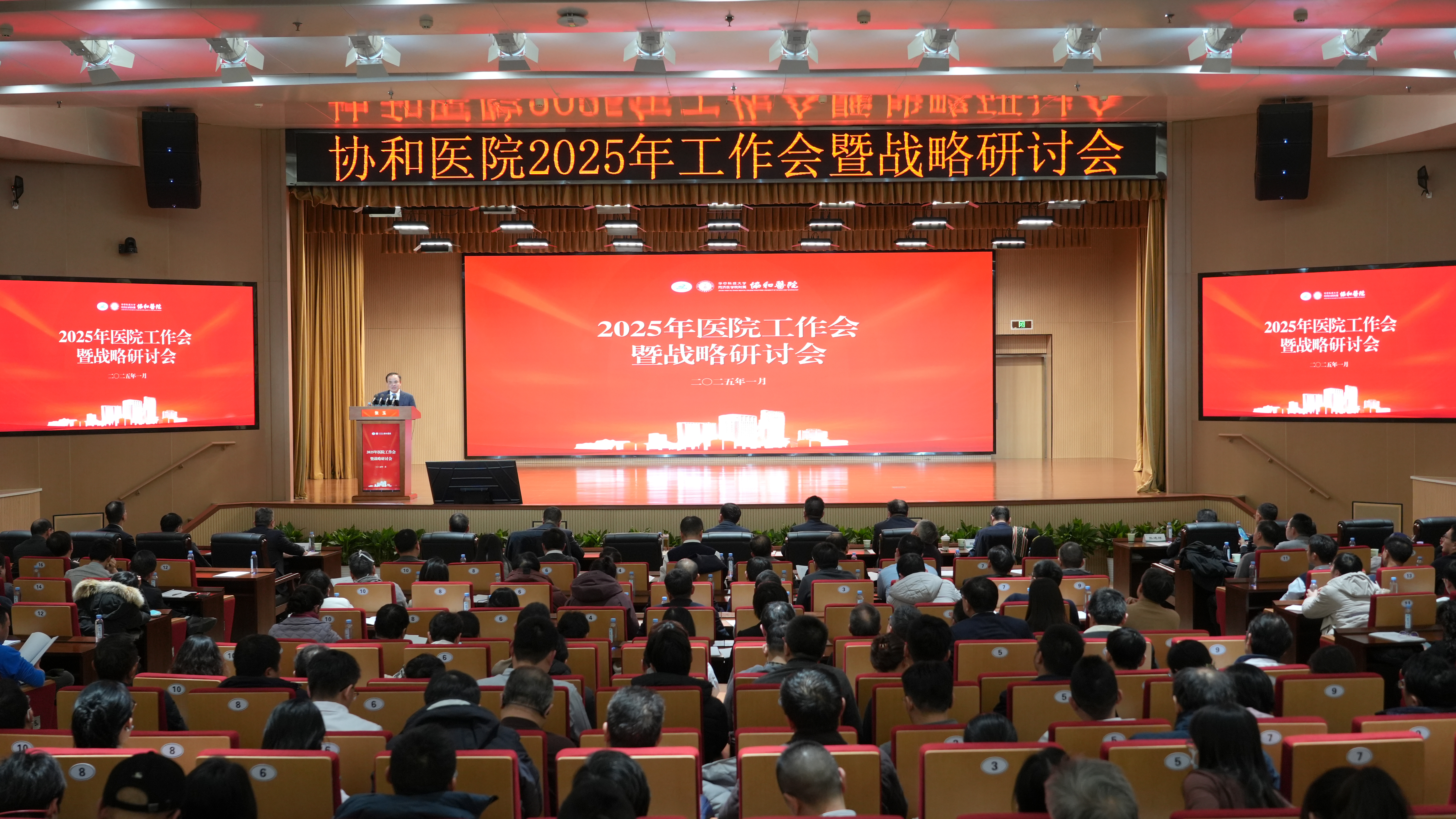 研讨会新闻报道_新闻稿研讨召开会议内容_召开研讨会新闻稿