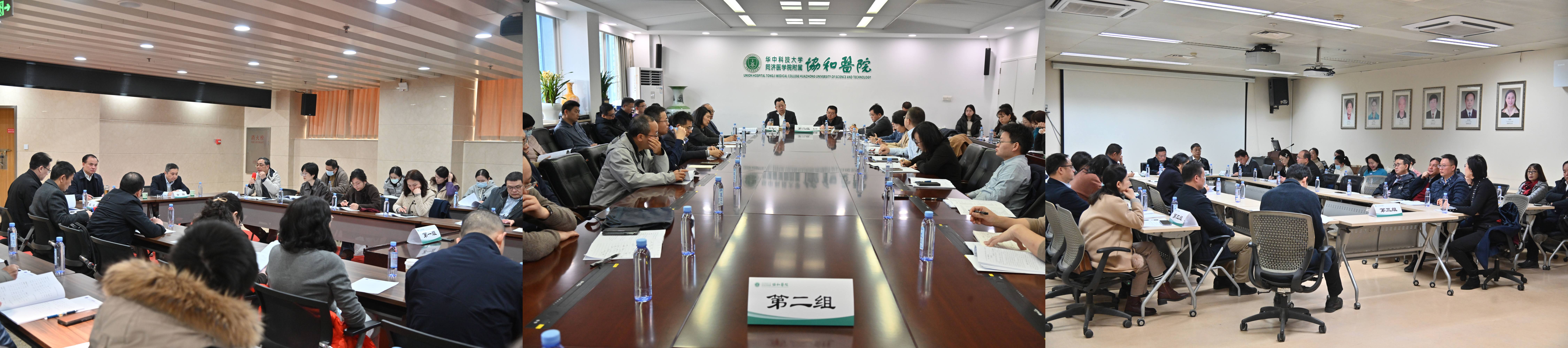 召开研讨会新闻稿_新闻稿研讨召开会议内容_研讨会新闻报道