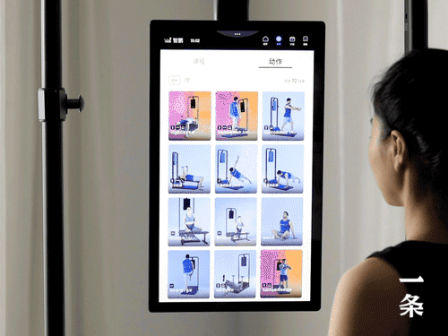 多功能综合训练器安装_综合训练器组装视频_综合训练器安装费用是多少