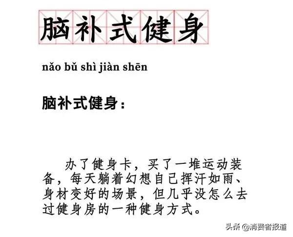 手套材质健身好用吗_健身手套什么材质好_质量好的健身手套