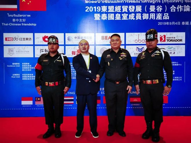 运鸿集团纳斯达克上市_运鸿集团大健康产业布局_中国运鸿控股最新好消息