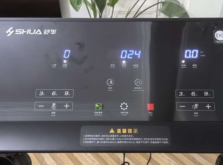 跑步机评测对比_跑步机选购指南_什么牌子跑步机质量好