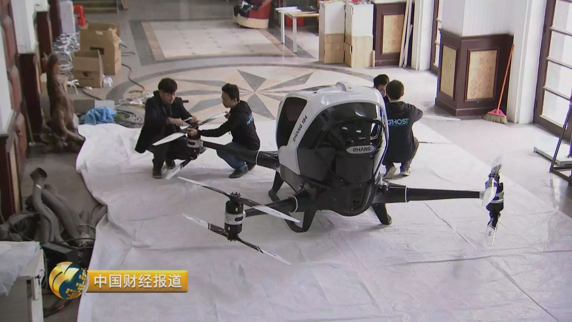 深圳财经生活报道_财经应用文报道_财经报道 翼龙