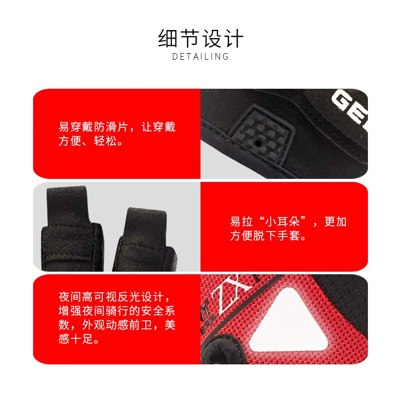 健身手套要选大一点_透气健身手套推荐_台球手套透气防滑