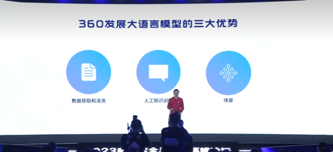 综合训练器组装视频_360综合训练器_综合训练器动作