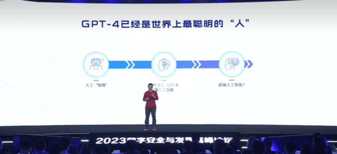 综合训练器动作_360综合训练器_综合训练器组装视频