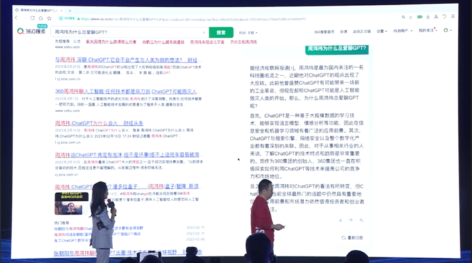 综合训练器动作_360综合训练器_综合训练器组装视频