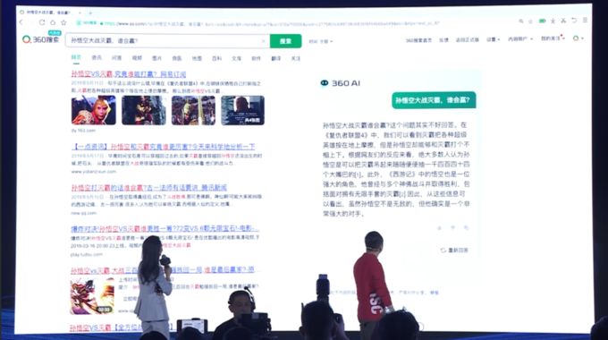 360综合训练器_综合训练器组装视频_综合训练器动作