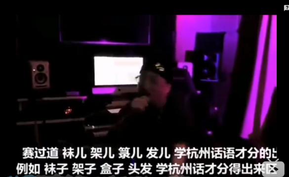 中文说唱练习_rap速成大法_Reader与Rapper的区别