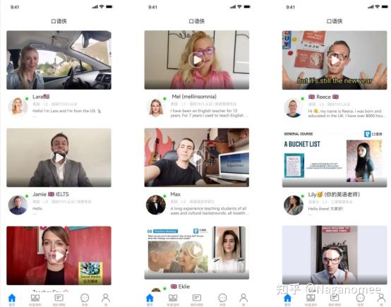 开元棋app官方下载 到底怎么练英语口语 ？