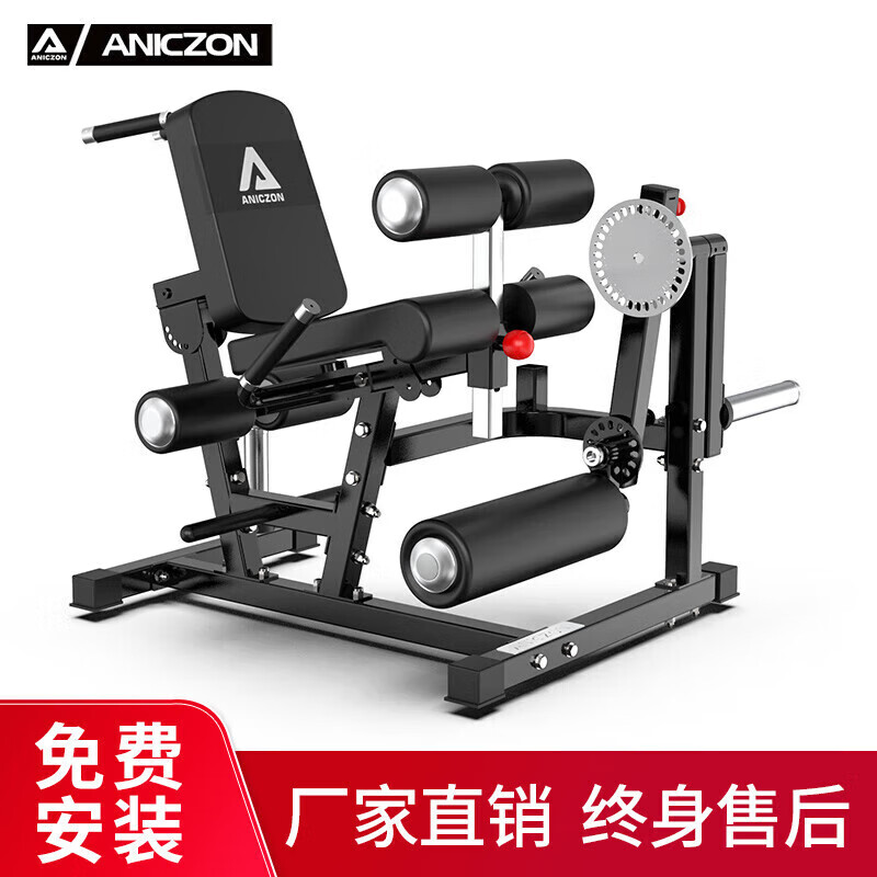 三人站综合训练器使用方法_三人站综合训练器功能_舒华三人站组合训练器安装视频