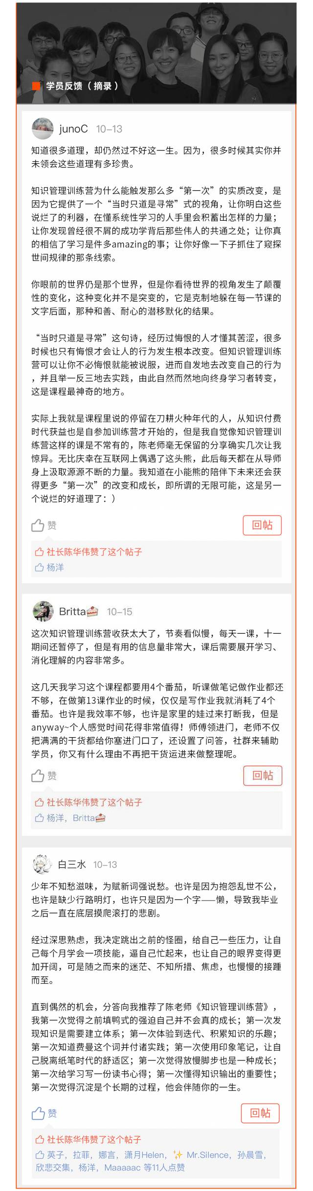 器械训练教程_训练器是什么_综合训练器使用方法