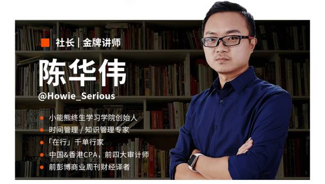 器械训练教程_综合训练器使用方法_训练器是什么