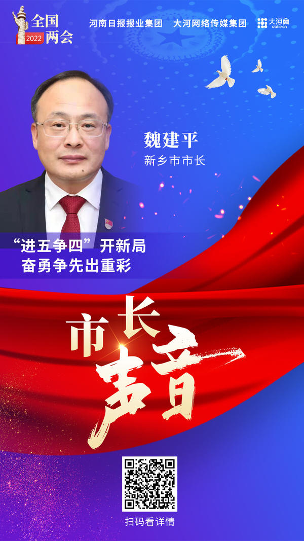 企业策划方案公司_策划公司方案_企业好声音策划方案