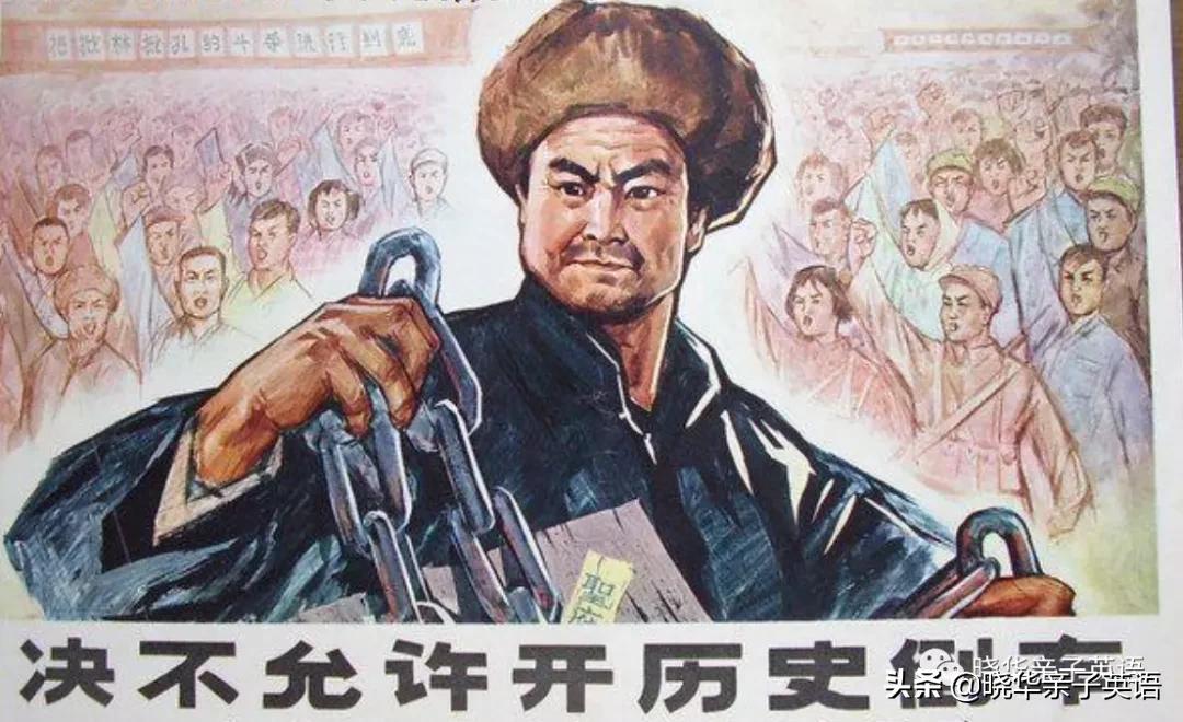 英翻中 练习_英语启蒙_语言习得