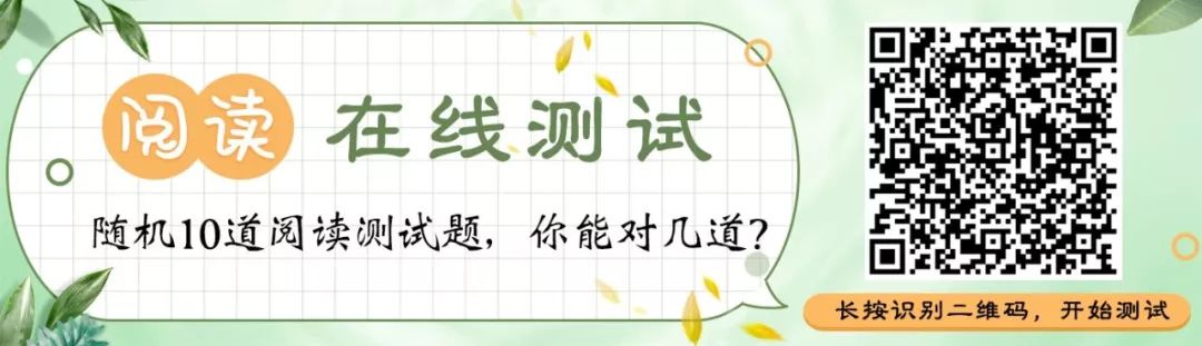 格列佛游记讲解视频_格列佛游记练习_格例佛游记