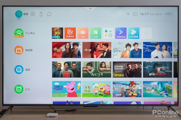 广电hc2600机顶盒_电视盒子价格松动_当贝盒子H2 4K HDR解码