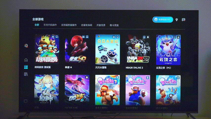 当贝盒子H2 4K HDR解码_广电hc2600机顶盒_电视盒子价格松动