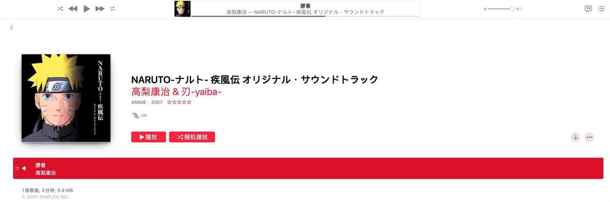 音阶练习目标_吉他的音阶练习_音程模进练习方法