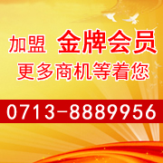 开元棋盘财神捕鱼官网版下载2023 五矿营口中板有限责任公司