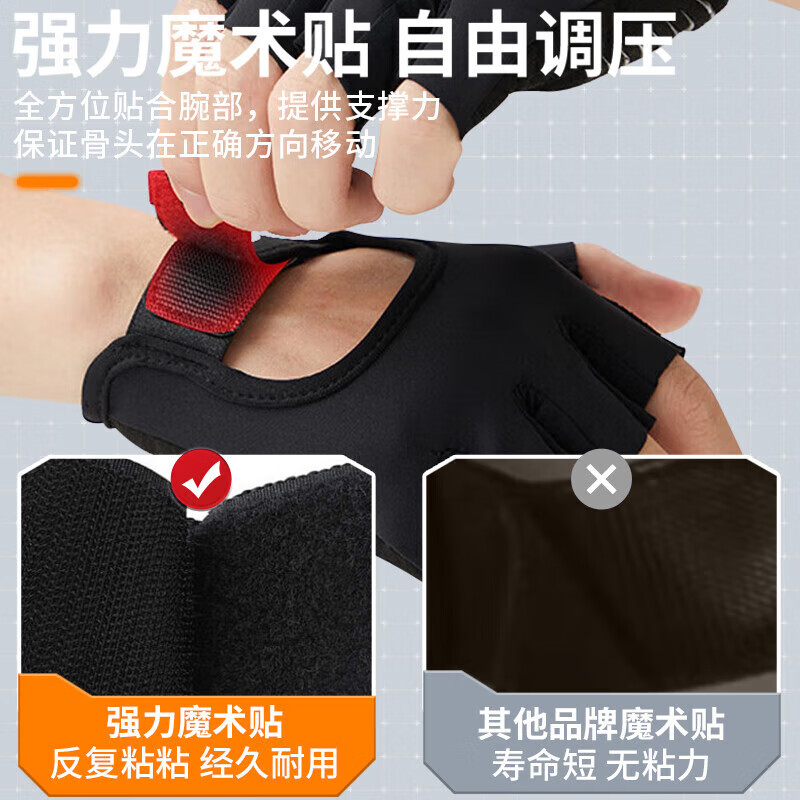 手套健身操_手套健身引体向上_健身手套