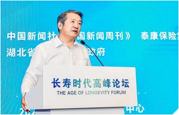 开元棋盘app官方版下载_开元棋盘app官网版下载-跑跑车 陈东升：解决养老问题要找到合适的筹资模式