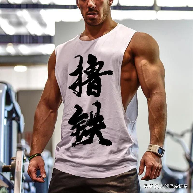 健身带的手套_健身手套有必要买带束带的么_健身需要带手套吗