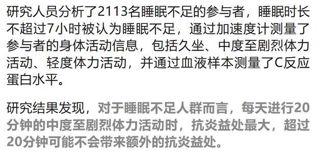 健身器材训练动作讲解_健身综合训练器怎么用_综合训练器健身器