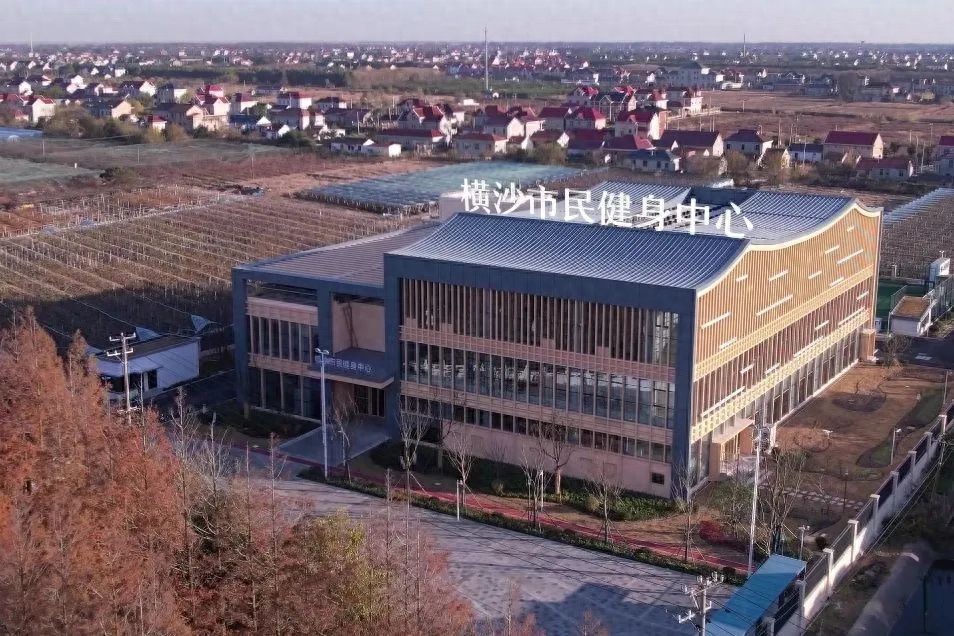 开元棋盘财神捕鱼官网版下载2023 市民健身中心+1！