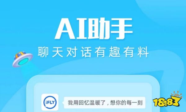 最新打字练习app排行榜_学习打字软件2023_手机练习五笔软件下载