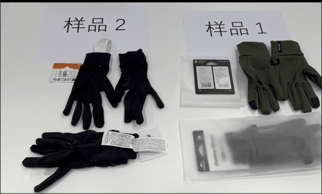 上海冬季触屏手套推荐_tmt的健身手套好吗好吗_触屏手套评测