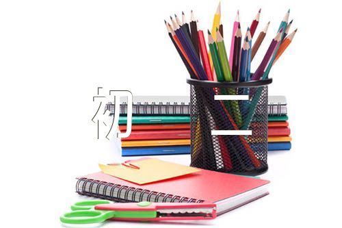 开元棋官方正版下载 关于新闻采访作文初二【六篇】