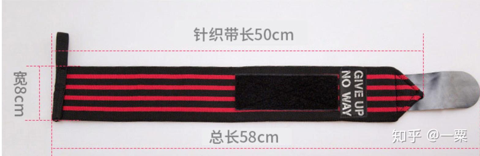 知乎健身手套_健身手套 知乎_健身手套