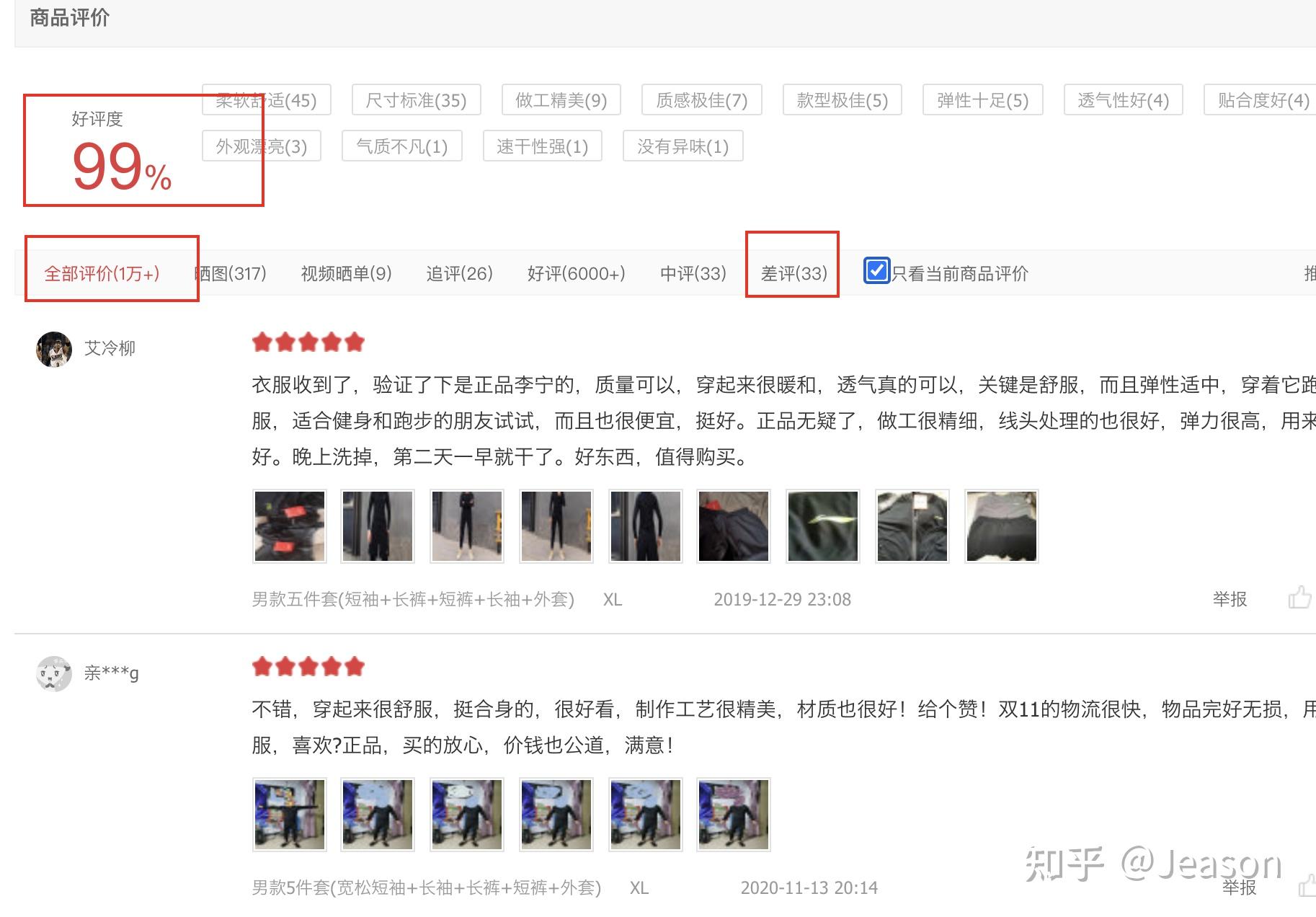 健身手套 知乎_健身手套_知乎健身手套