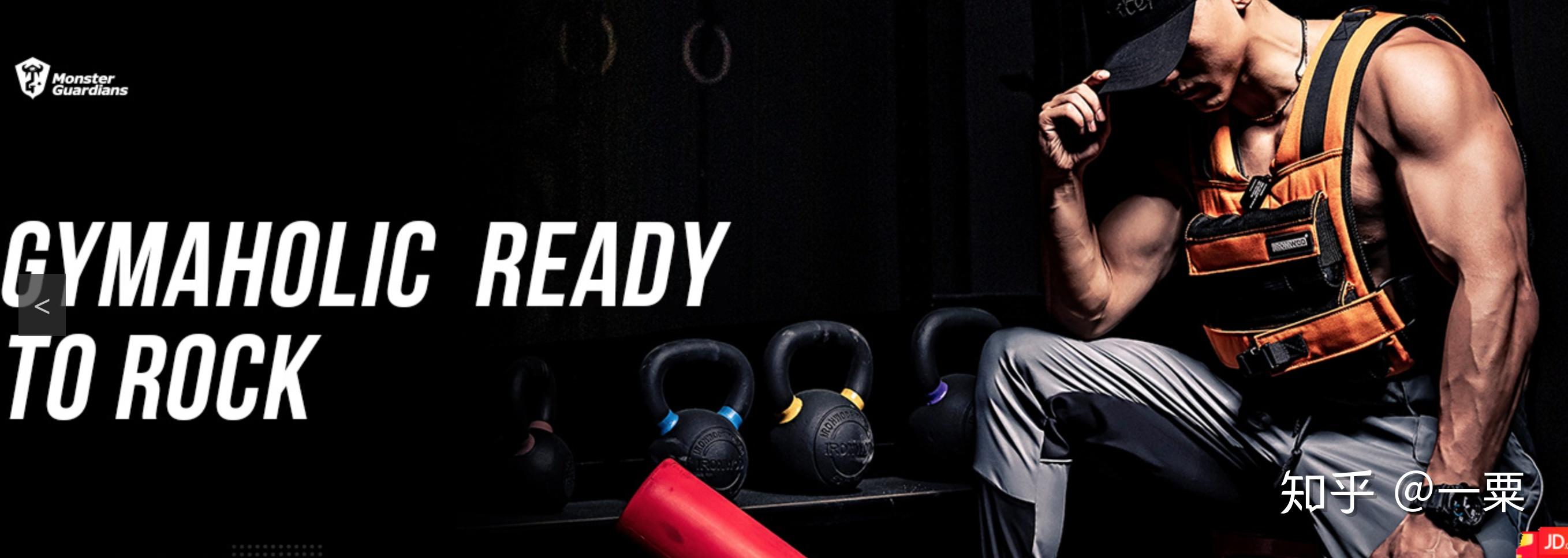 健身手套_健身手套 知乎_知乎健身手套