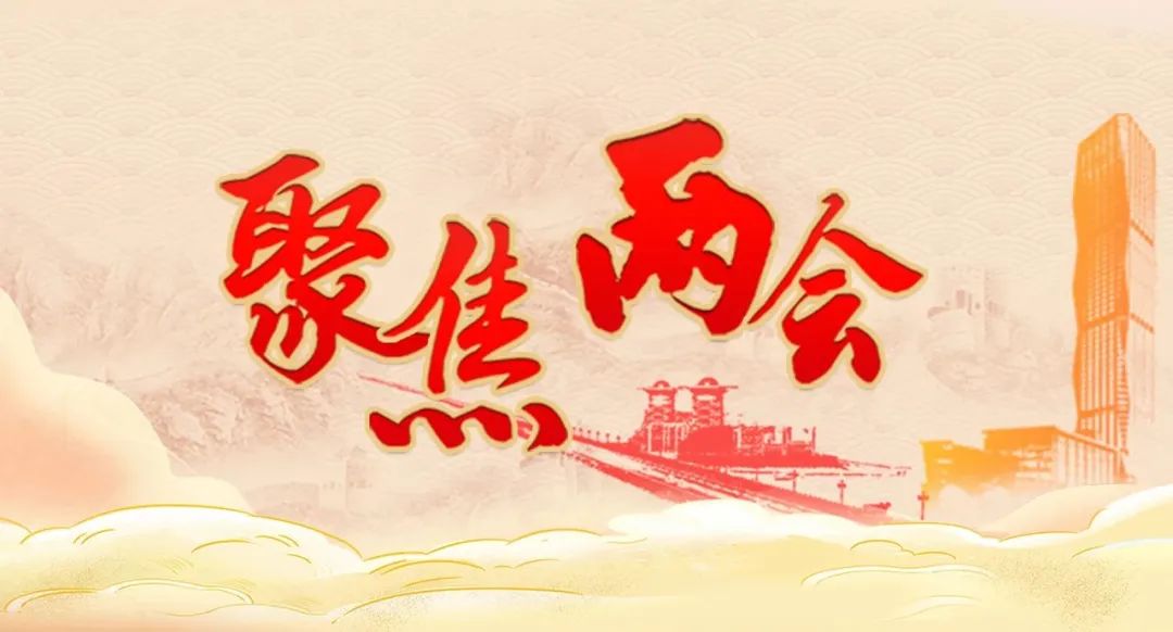 新闻频道报告新港城_港城新闻资讯_2021港城365新闻回放