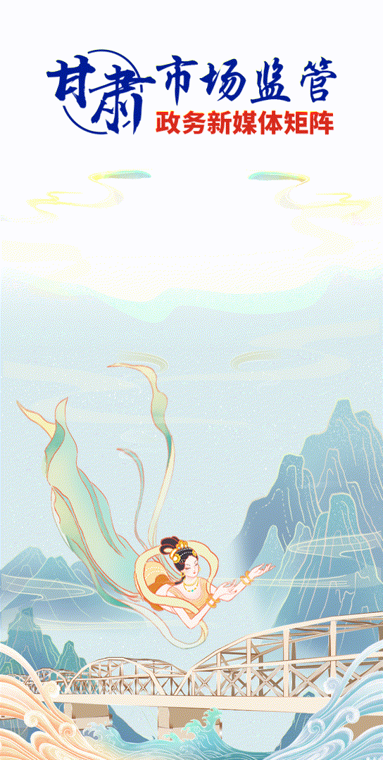 企业信息没有公示会怎么样_企业信息公示制度罚款规定_新公司法企业信息公示制度