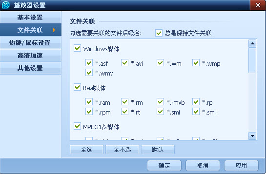 五笔打字练习软件推荐_2024年打字练习软件下载量排行榜前十名_练习五笔的软件哪个好