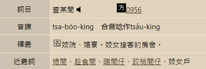 台湾新闻电视台下载_台湾新闻节目下载_新闻节目台湾下载安装