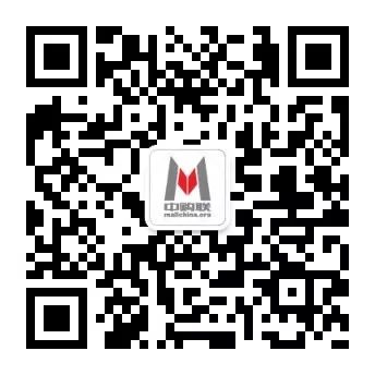 广州凯得科技有限公司_广州科凯达科技有限公司_广东科凯控股集团有限公司