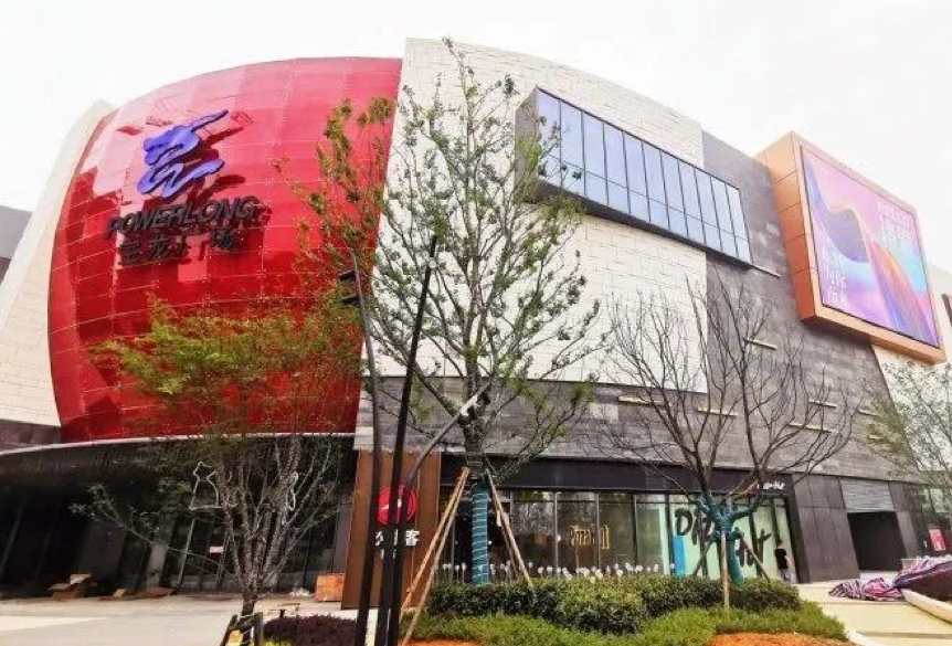 广州科凯达科技有限公司_广东科凯控股集团有限公司_广州凯得科技有限公司