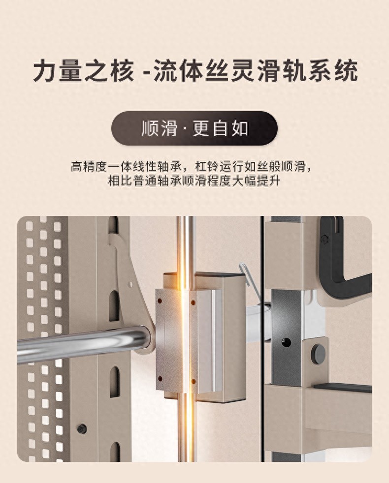 澳门天天免费精准谜语 市面上专业的综合训练器品牌推荐排行CURE钢铁传奇