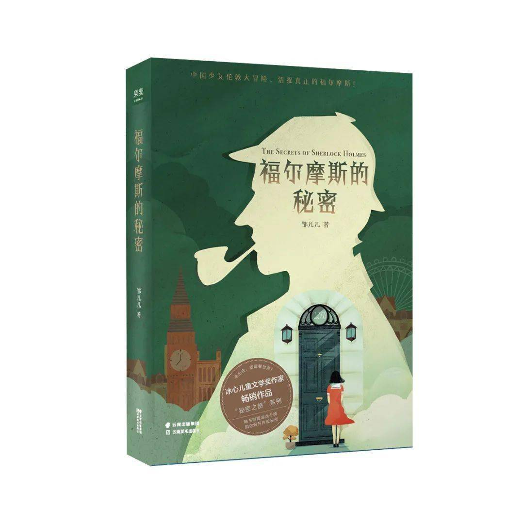 新闻话题怎么写_一年级一句话新闻_新闻话语样式