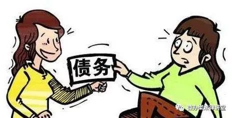 债权债务概括移转_合同法第八十八条_公司整体转让协议书模板