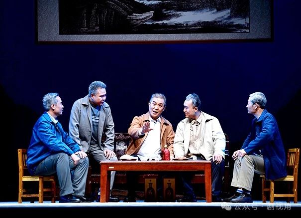 河南卫视豫剧 李爱国_现代豫剧人民永和 河南省第十六届戏剧展演 辉县市豫剧团