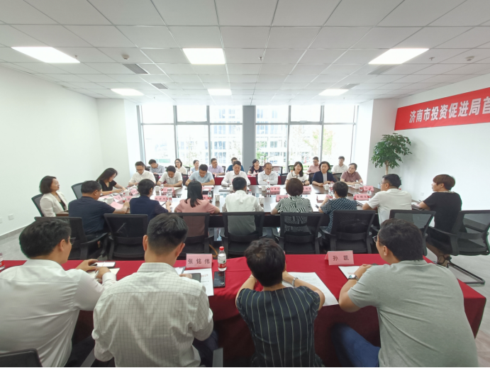 济南华通翻译服务有限公司_济南市投资促进局 投促服务大使 首批授聘仪式